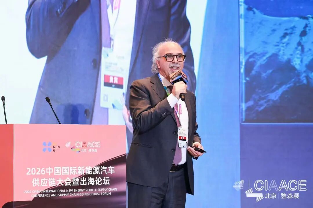 On-site Coverage! 2026 China International New Energy Vehicle Supply Chain Conference