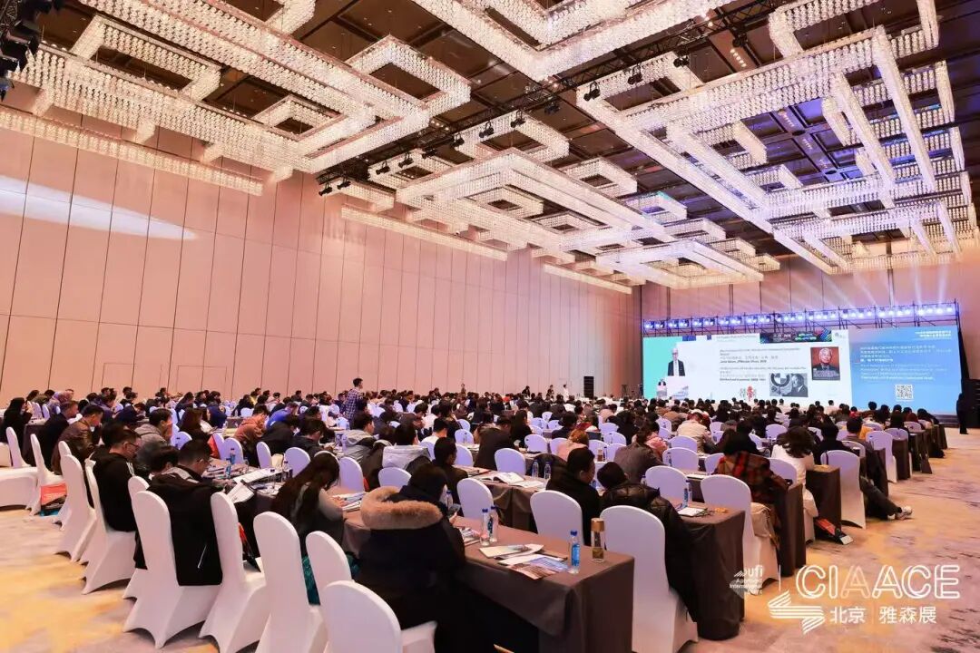 On-site Coverage! 2026 China International New Energy Vehicle Supply Chain Conference