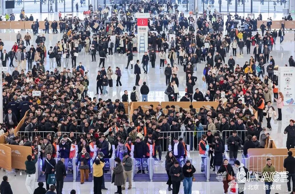 AIT 2026 | The 13th China International All in Tuning Exhibition 2026 Successfully Held in Beijing, Boosting Quality and Efficiency Across the Entire Industry Chain