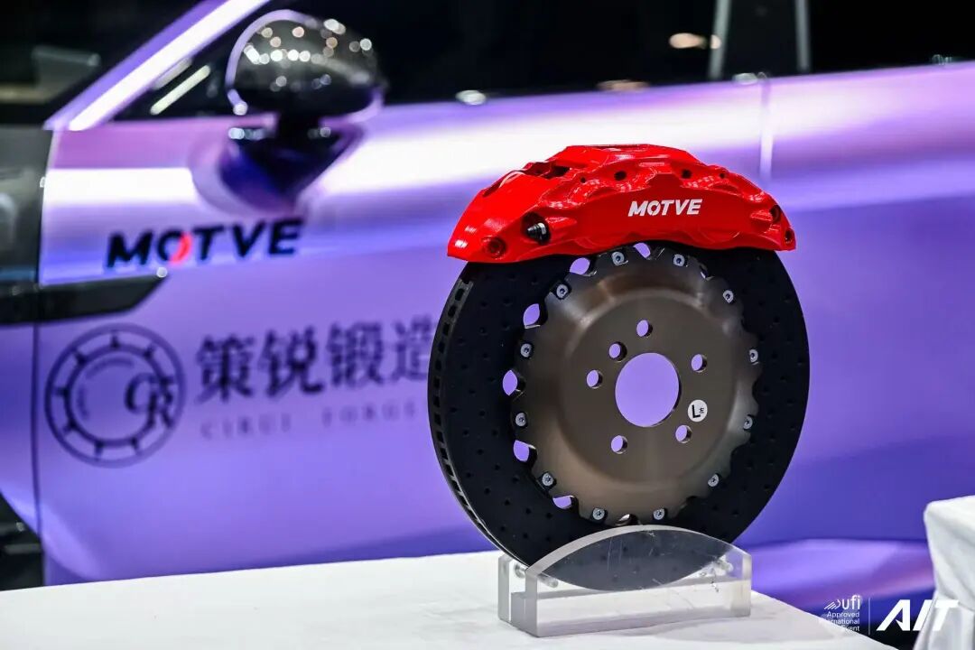 AIT 2026 | The 13th China International All in Tuning Exhibition 2026 Successfully Held in Beijing, Boosting Quality and Efficiency Across the Entire Industry Chain