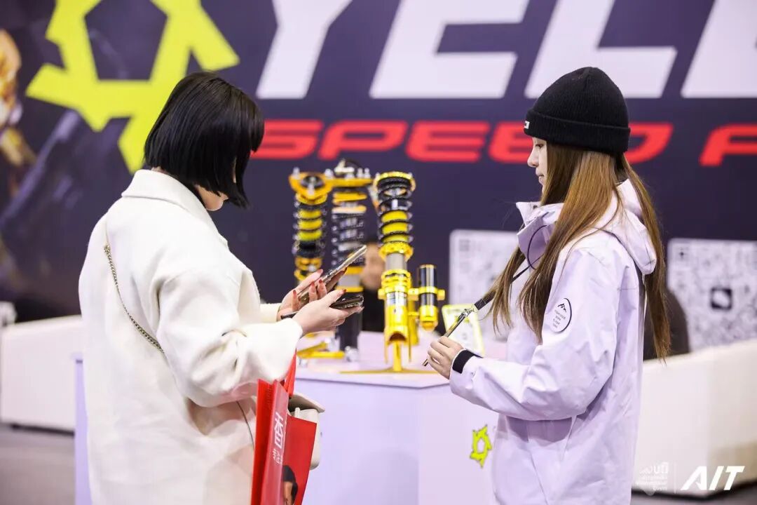 AIT 2026 | The 13th China International All in Tuning Exhibition 2026 Successfully Held in Beijing, Boosting Quality and Efficiency Across the Entire Industry Chain