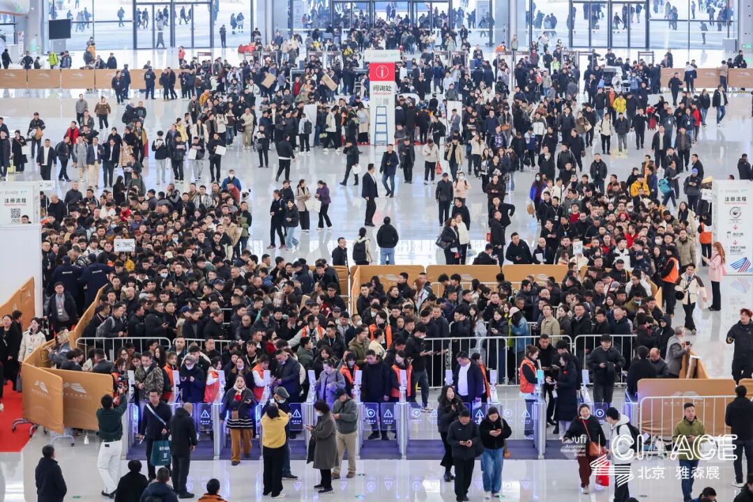 CINEVE 2026: Independent Trade Meetings of Six Countries, Including China, Mexico, Pakistan, Belgium, the Philippines, and Slovakia, Foster New International Cooperation in the New Energy Vehicle Industry