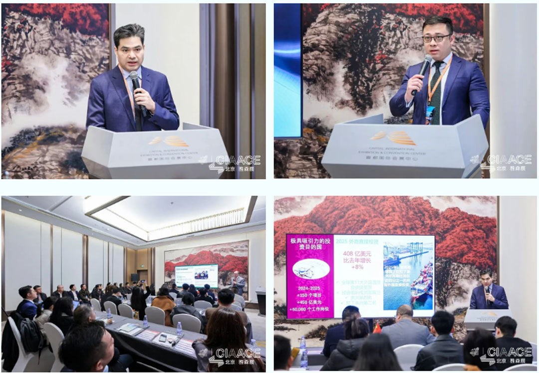 CINEVE 2026: Independent Trade Meetings of Six Countries, Including China, Mexico, Pakistan, Belgium, the Philippines, and Slovakia, Foster New International Cooperation in the New Energy Vehicle Industry