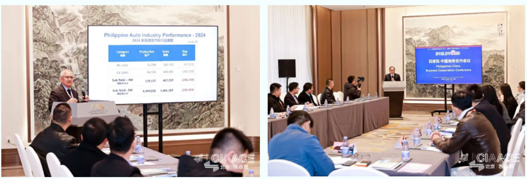 CINEVE 2026: Independent Trade Meetings of Six Countries, Including China, Mexico, Pakistan, Belgium, the Philippines, and Slovakia, Foster New International Cooperation in the New Energy Vehicle Industry