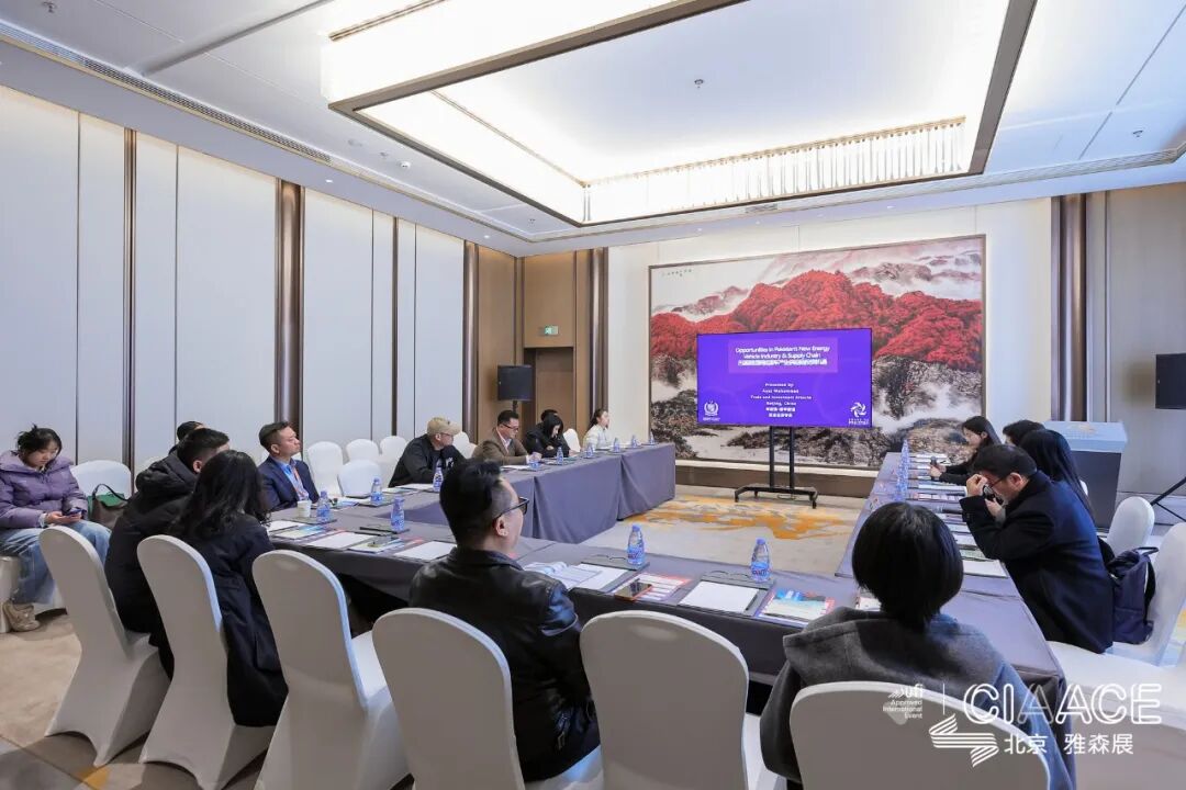 CINEVE 2026: Independent Trade Meetings of Six Countries, Including China, Mexico, Pakistan, Belgium, the Philippines, and Slovakia, Foster New International Cooperation in the New Energy Vehicle Industry