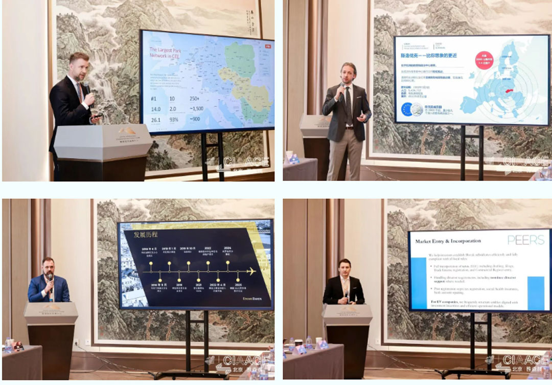 CINEVE 2026: Independent Trade Meetings of Six Countries, Including China, Mexico, Pakistan, Belgium, the Philippines, and Slovakia, Foster New International Cooperation in the New Energy Vehicle Industry