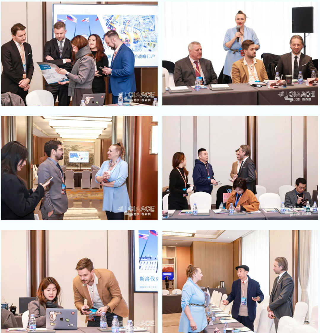 CINEVE 2026: Independent Trade Meetings of Six Countries, Including China, Mexico, Pakistan, Belgium, the Philippines, and Slovakia, Foster New International Cooperation in the New Energy Vehicle Industry
