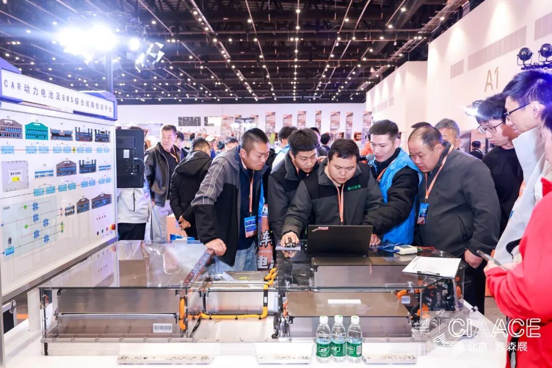 CINEVE 2026 | Intense Competition! The China New Energy Vehicle Maintenance Training Institutions Skills Competition in Full Swing