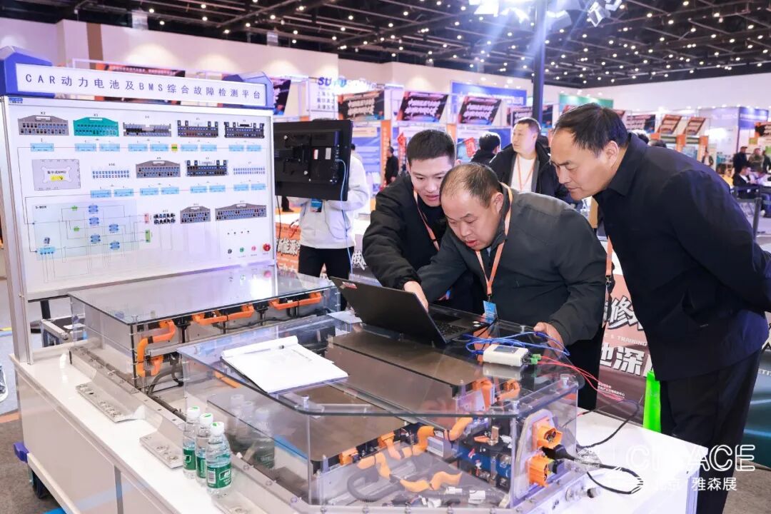 CINEVE 2026 | Intense Competition! The China New Energy Vehicle Maintenance Training Institutions Skills Competition in Full Swing