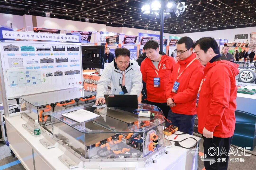 CINEVE 2026 | Intense Competition! The China New Energy Vehicle Maintenance Training Institutions Skills Competition in Full Swing
