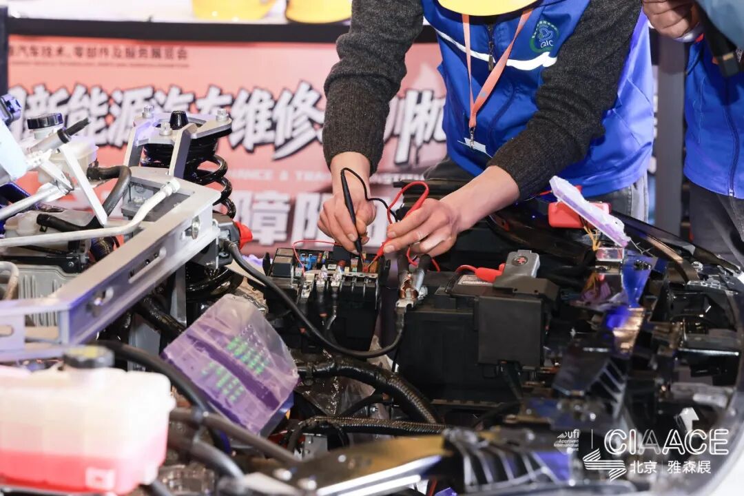 CINEVE 2026 | Intense Competition! The China New Energy Vehicle Maintenance Training Institutions Skills Competition in Full Swing