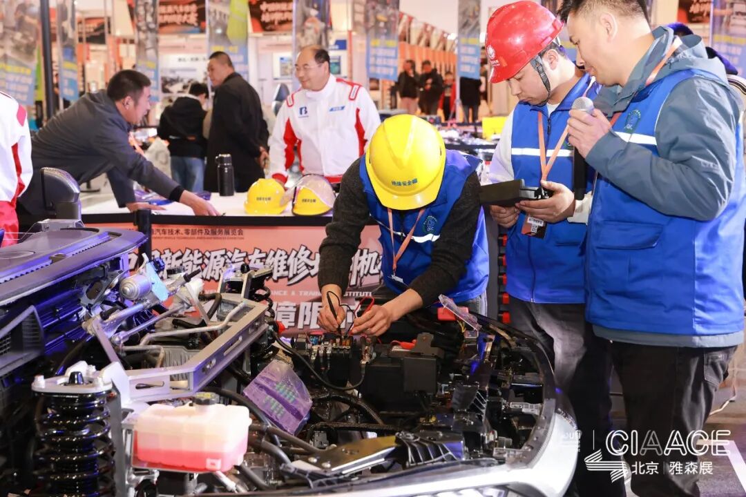 CINEVE 2026 | Intense Competition! The China New Energy Vehicle Maintenance Training Institutions Skills Competition in Full Swing