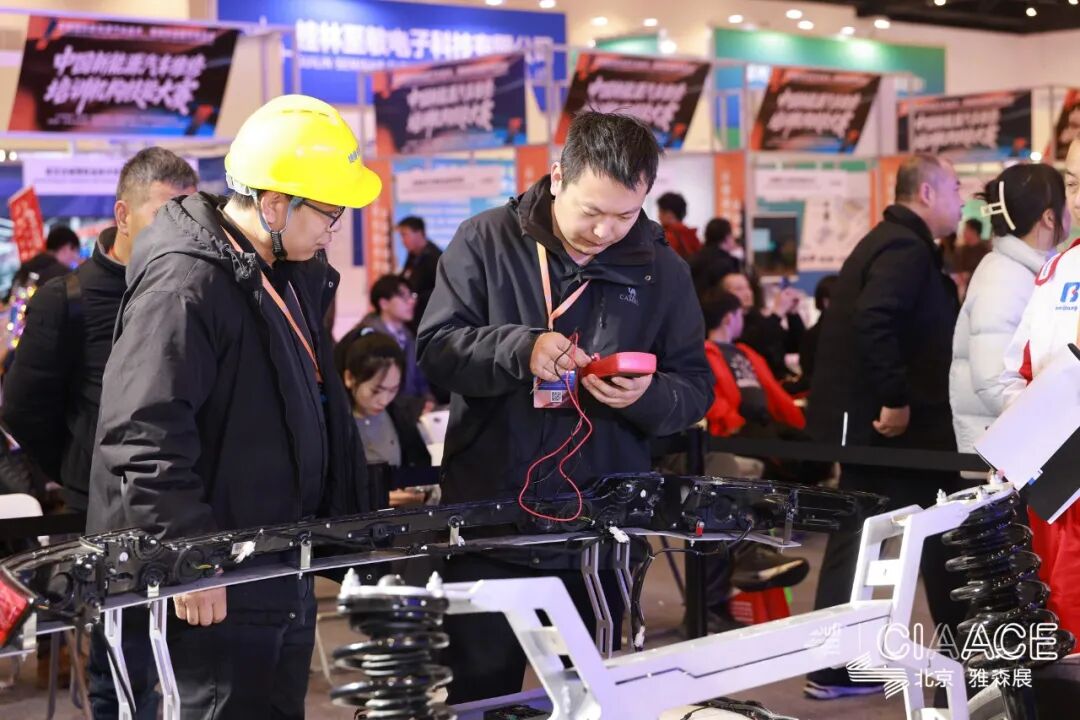 CINEVE 2026 | Intense Competition! The China New Energy Vehicle Maintenance Training Institutions Skills Competition in Full Swing
