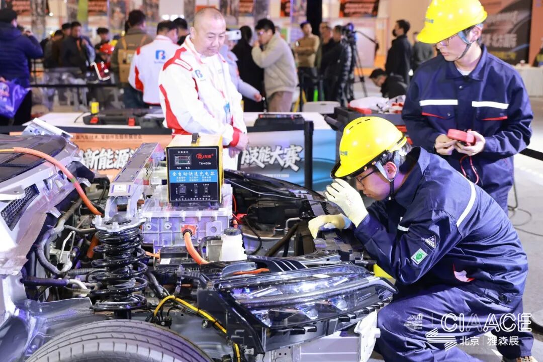 CINEVE 2026 | Intense Competition! The China New Energy Vehicle Maintenance Training Institutions Skills Competition in Full Swing