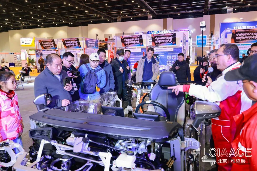 CINEVE 2026 | Intense Competition! The China New Energy Vehicle Maintenance Training Institutions Skills Competition in Full Swing