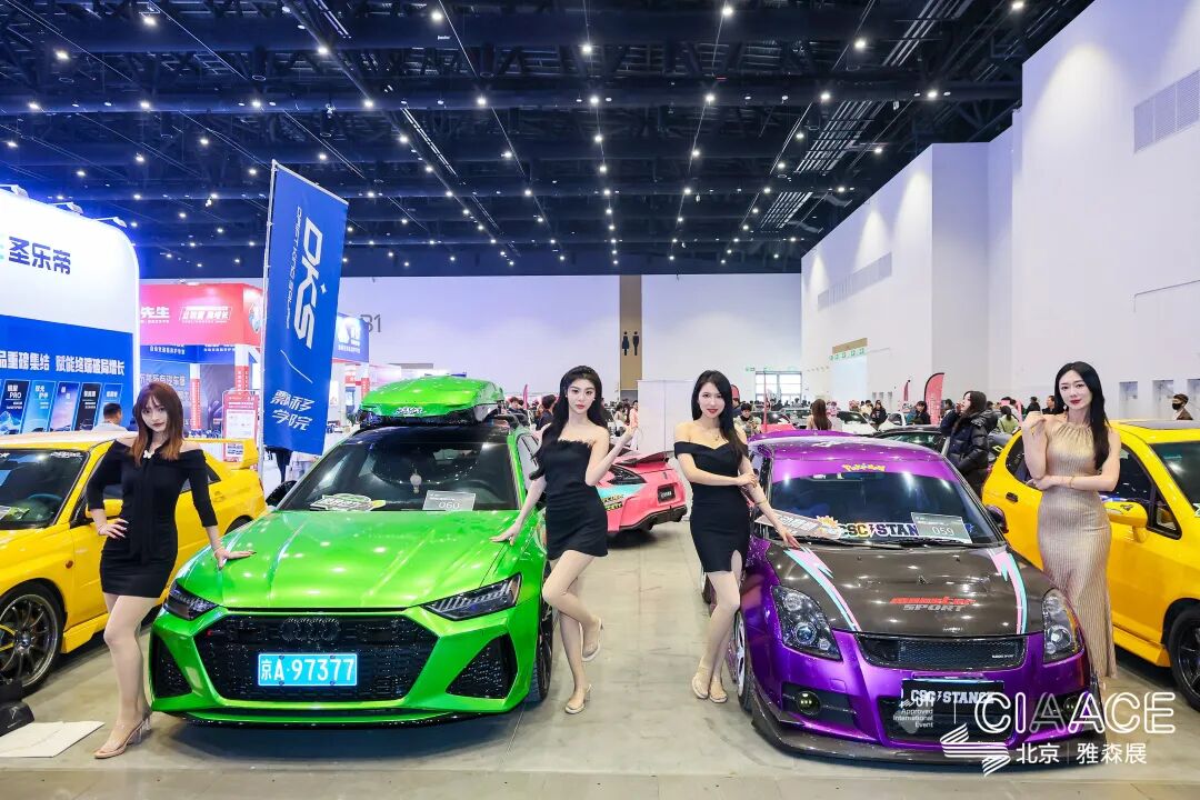 AIT 2026 | AIT Beijing – Day 3: The Ace Is Out!