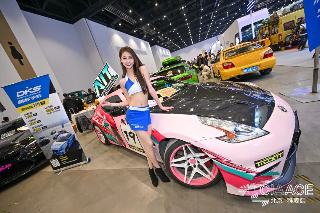 AIT 2026 | AIT Beijing – Day 3: The Ace Is Out!