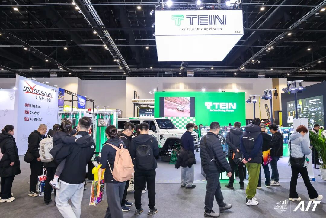 AIT 2026 | AIT Beijing – Day 3: The Ace Is Out!