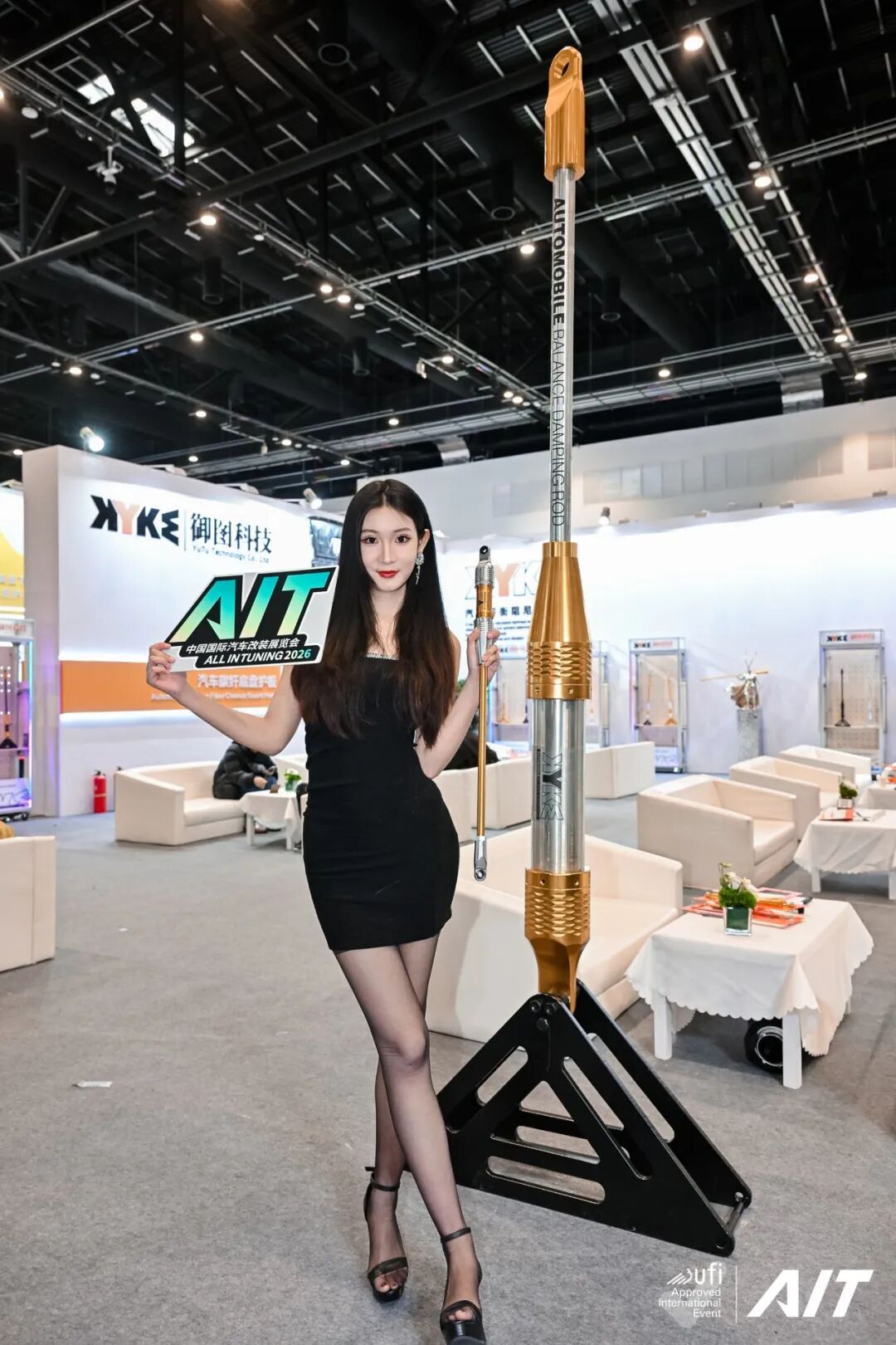 AIT 2026 | AIT Beijing – Day 3: The Ace Is Out!