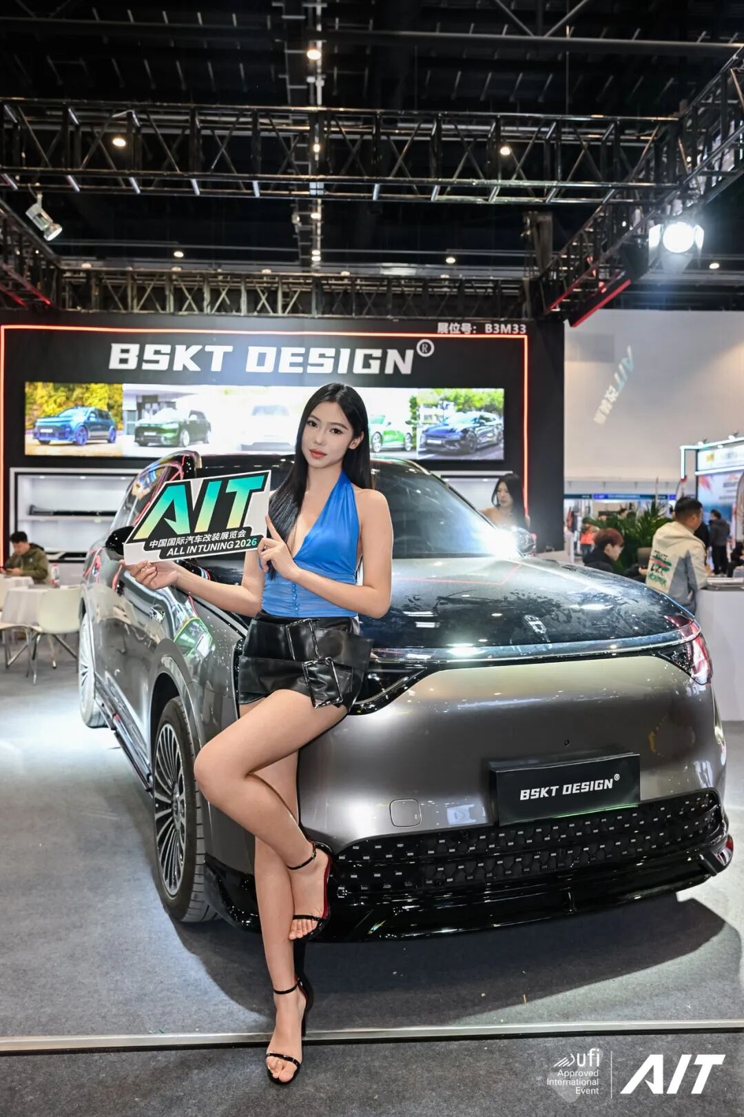 AIT 2026 | AIT Beijing – Day 3: The Ace Is Out!