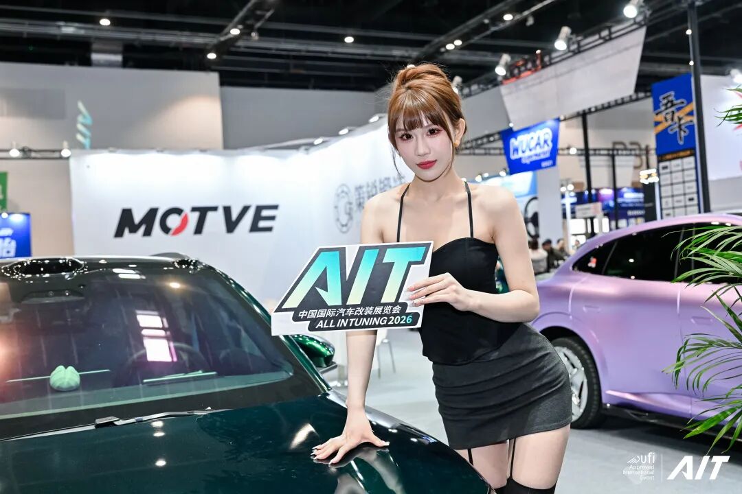 AIT 2026 | AIT Beijing – Day 3: The Ace Is Out!