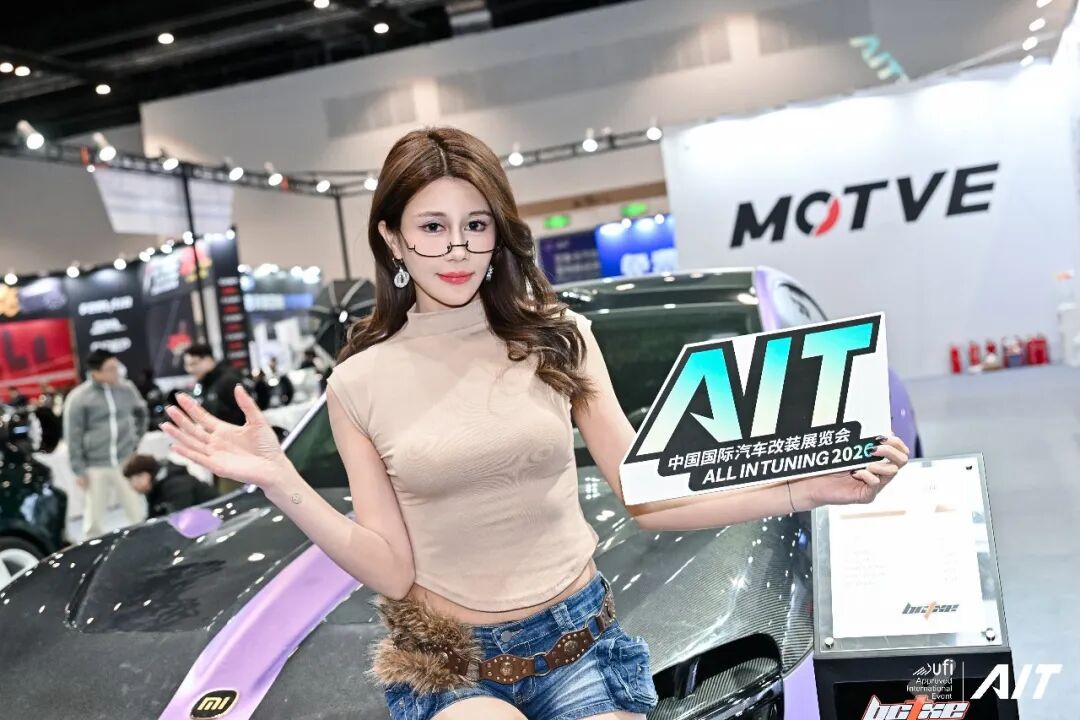 AIT 2026 | AIT Beijing – Day 3: The Ace Is Out!