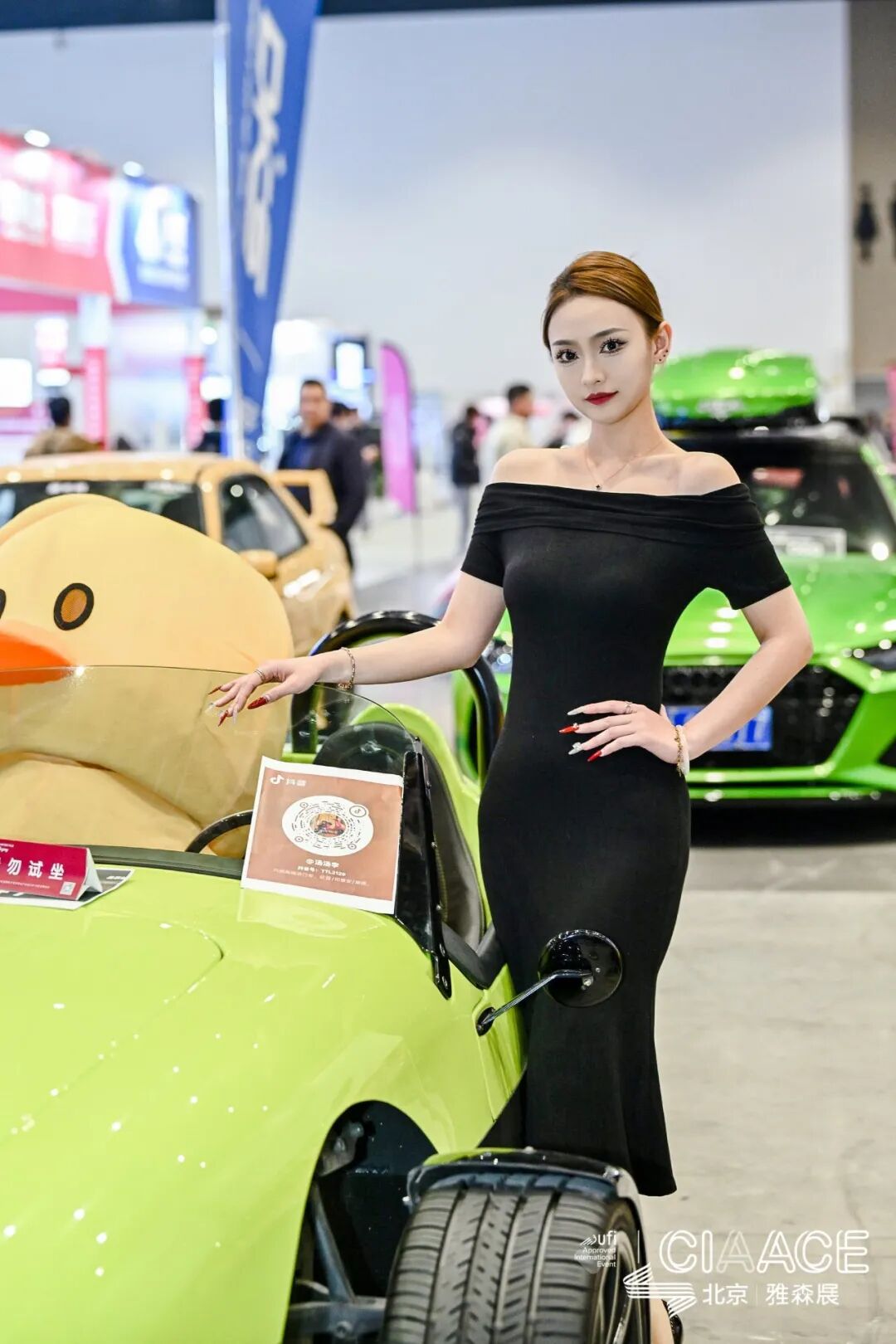 AIT 2026 | AIT Beijing – Day 3: The Ace Is Out!