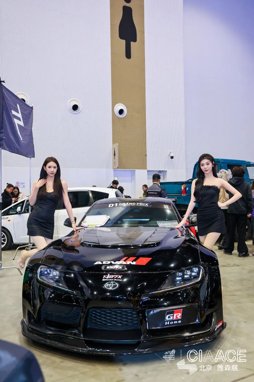 AIT 2026 | AIT Beijing – Day 3: The Ace Is Out!