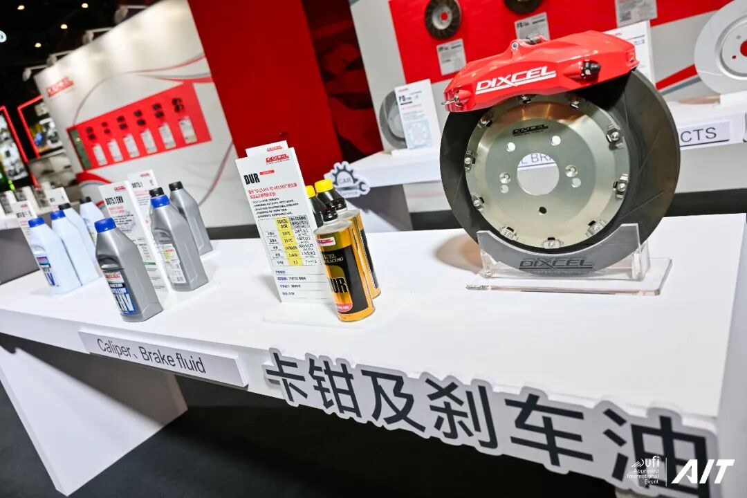 AIT 2026 | AIT Beijing – Day 3: The Ace Is Out!