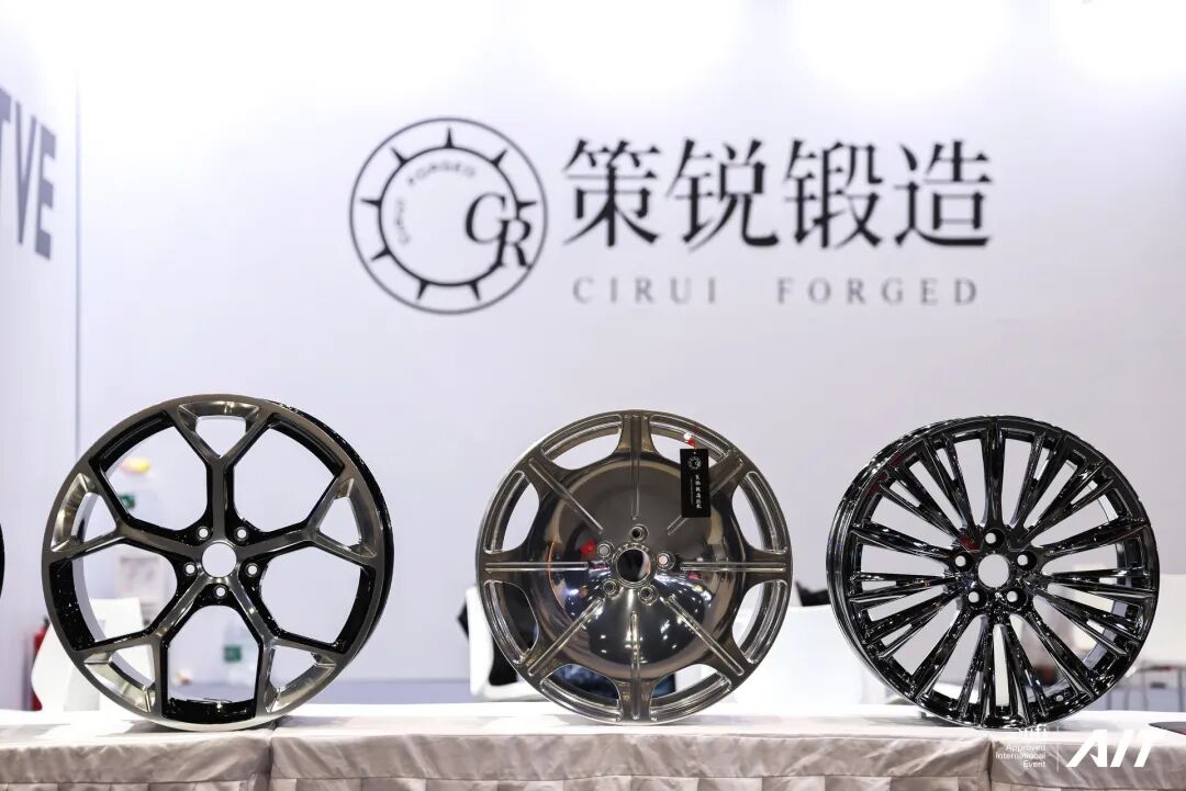 AIT 2026 | AIT Beijing – Day 3: The Ace Is Out!