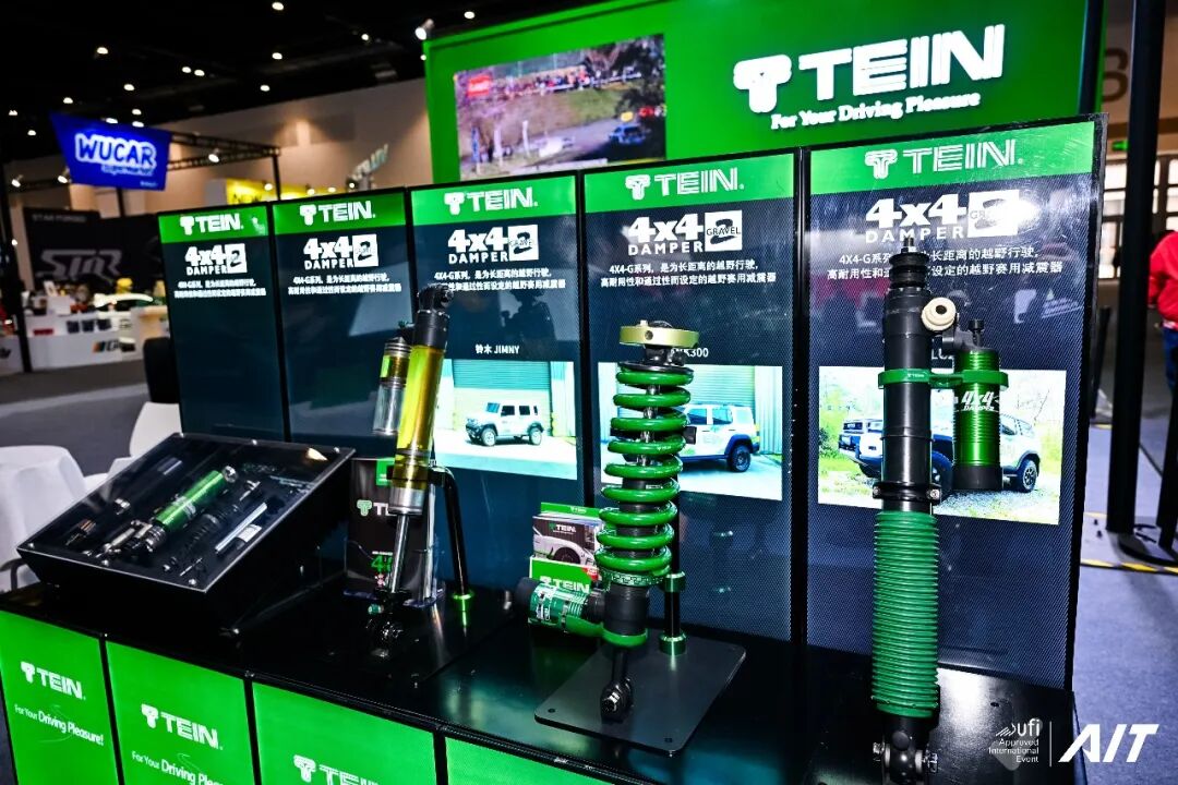 AIT 2026 | AIT Beijing – Day 3: The Ace Is Out!