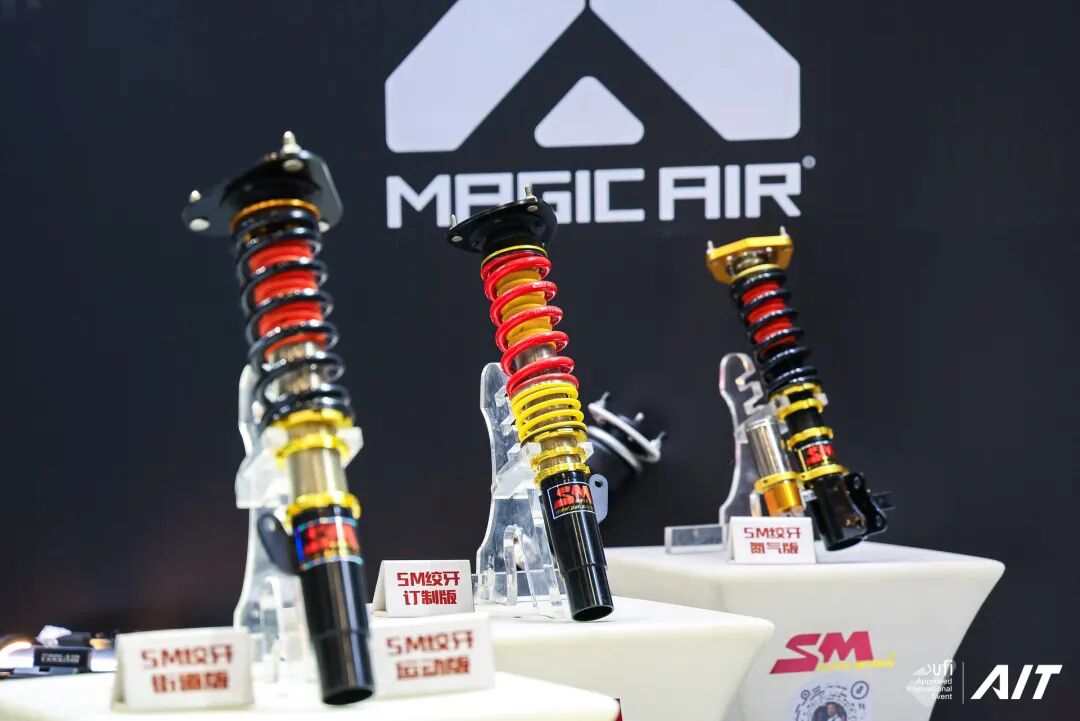 AIT 2026 | AIT Beijing – Day 3: The Ace Is Out!