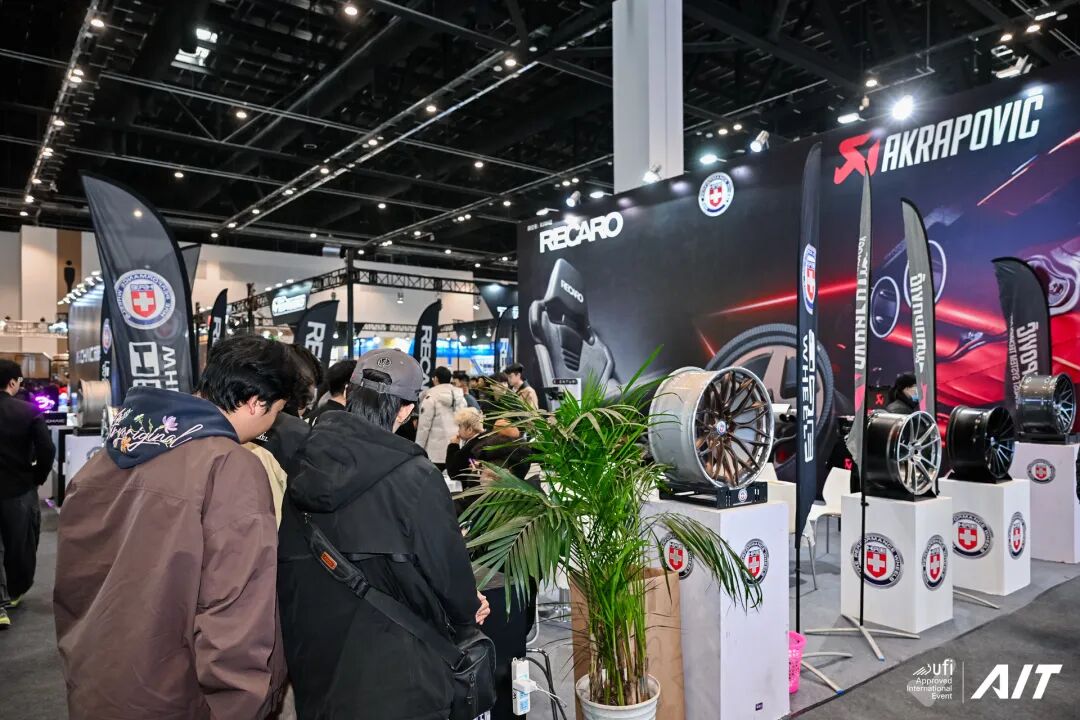 AIT 2026 | AIT Beijing – Day 3: The Ace Is Out!