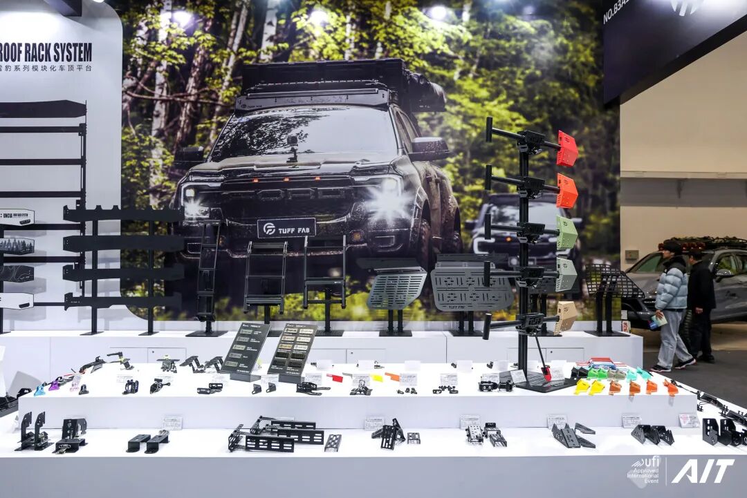 AIT 2026 | AIT Beijing – Day 3: The Ace Is Out!