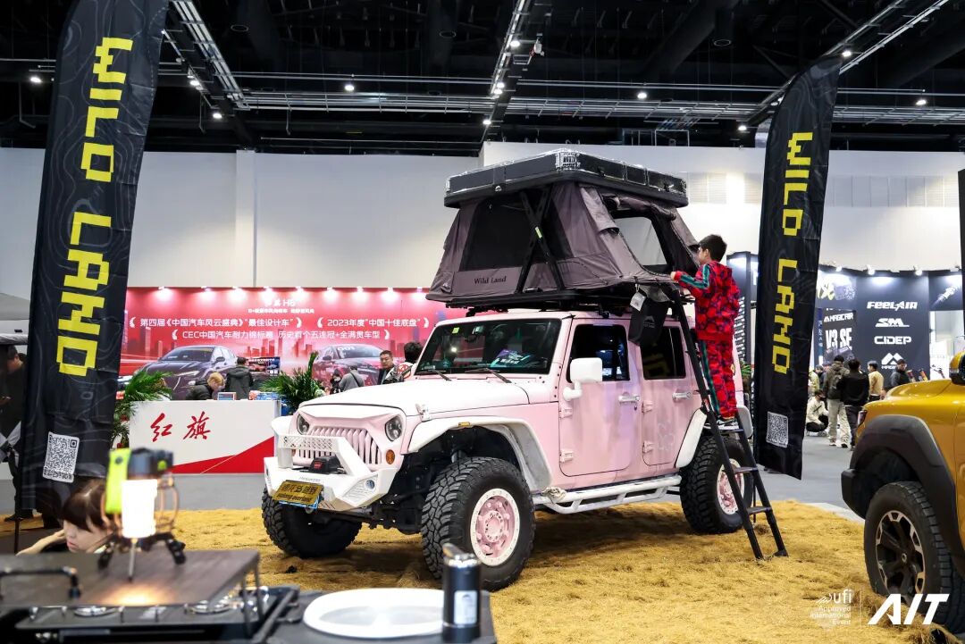 AIT 2026 | AIT Beijing – Day 3: The Ace Is Out!