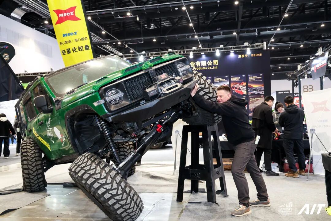 AIT 2026 | AIT Beijing – Day 3: The Ace Is Out!