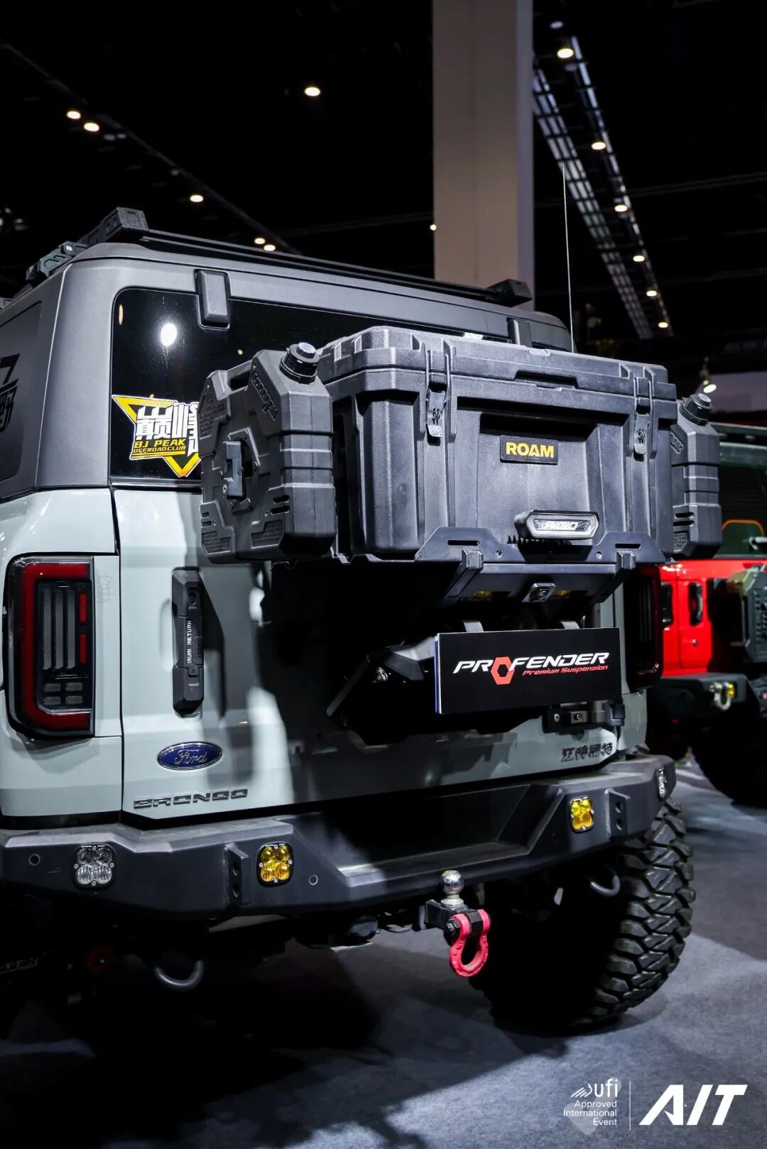 AIT 2026 | AIT Beijing – Day 3: The Ace Is Out!