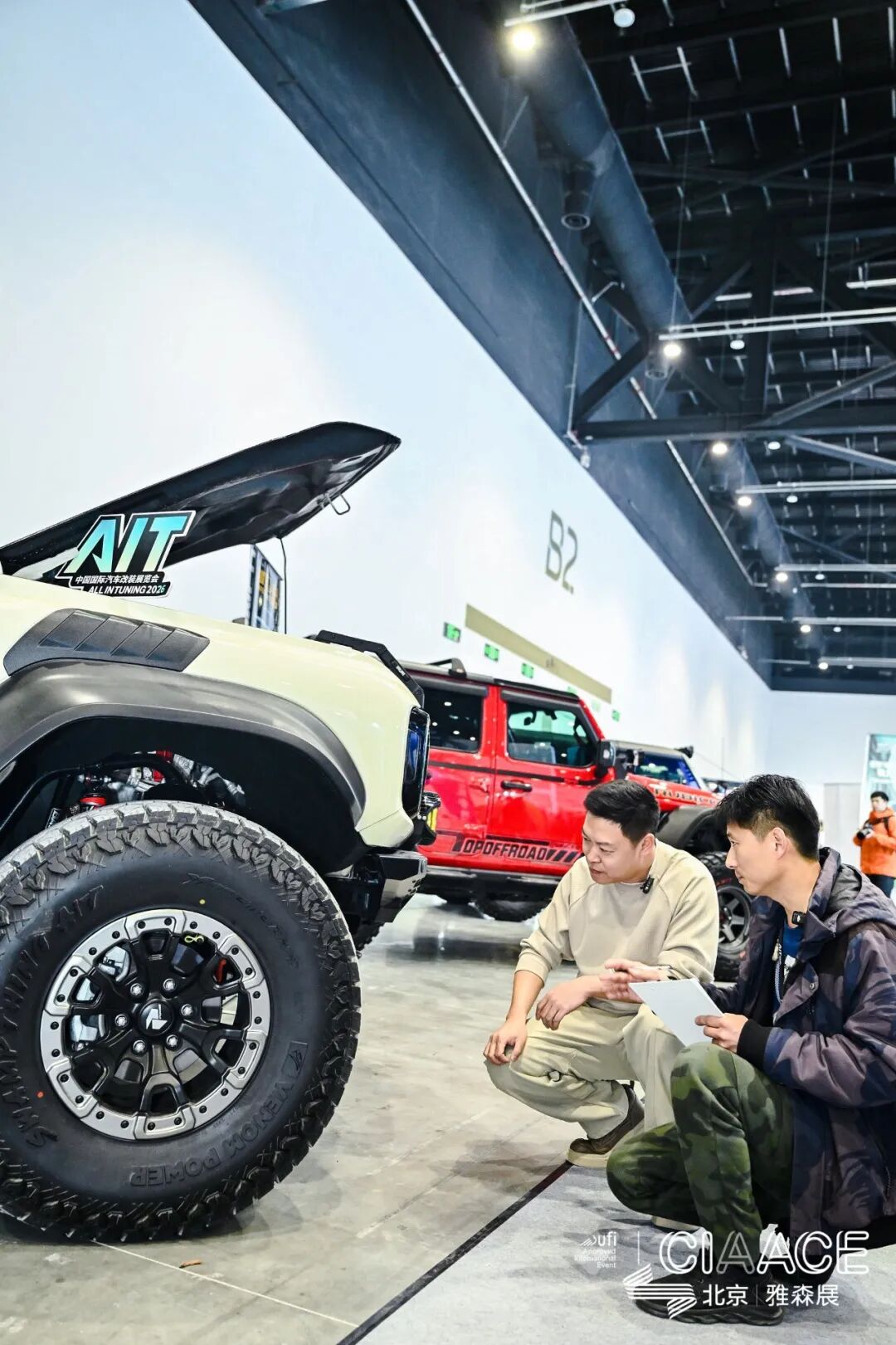 AIT 2026 | AIT Beijing – Day 3: The Ace Is Out!