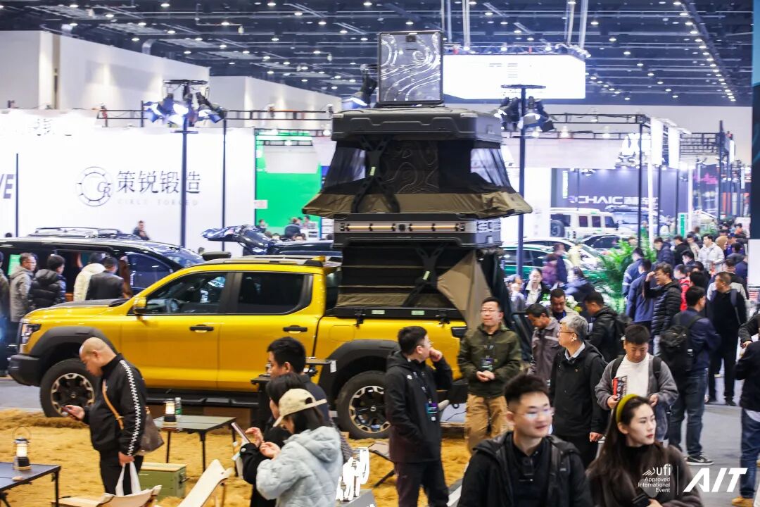 AIT 2026 | AIT Beijing – Day 3: The Ace Is Out!