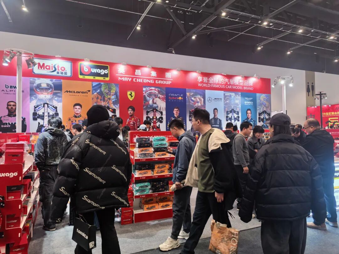 AIT 2026 | AIT Beijing – Day 3: The Ace Is Out!