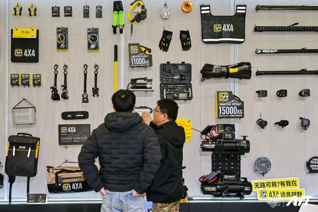 AIT 2026 | AIT Beijing – Day 3: The Ace Is Out!