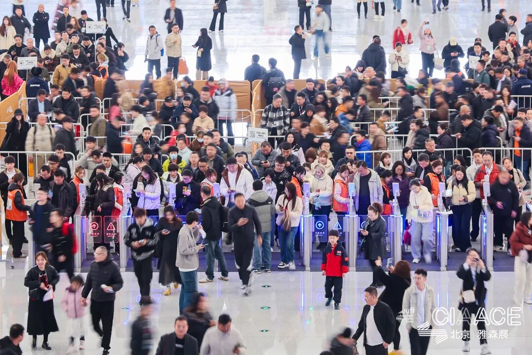 AIT 2026 | AIT Beijing – Day 3: The Ace Is Out!