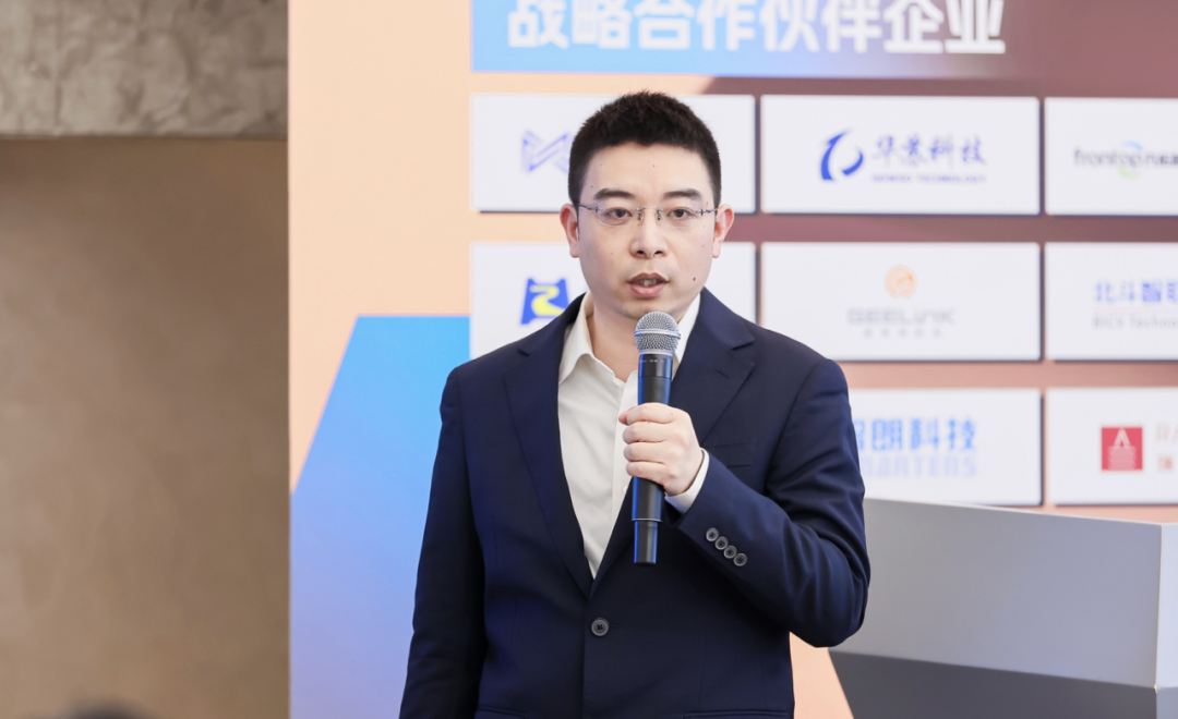 CINEVE 2026 | 2026 Automotive AI Technology Symposium and Industry Chain Matching Conference Successfully Held, Marking the Start of a New Journey for the Implementation of Automotive AI Industry!