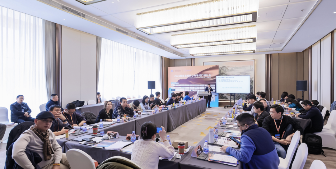 CINEVE 2026 / 2026 Core Symposium on Intelligent Cockpit Successfully Held, Focusing on Promoting High-Quality Development of the Cockpit Industry!