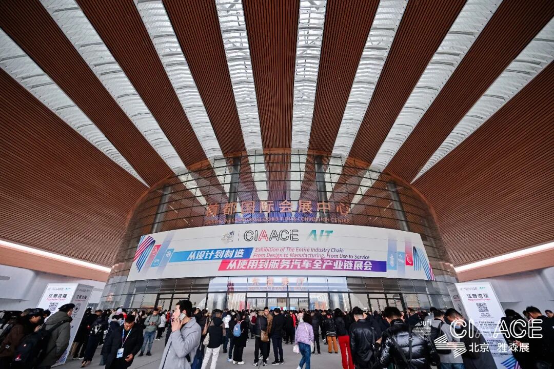 CIAACE 2026 | The 38th YASN Exhibition Concludes Successfully, Leading Innovation to Drive Quality and Upgrades Across the Entire Automotive Industry Chain.