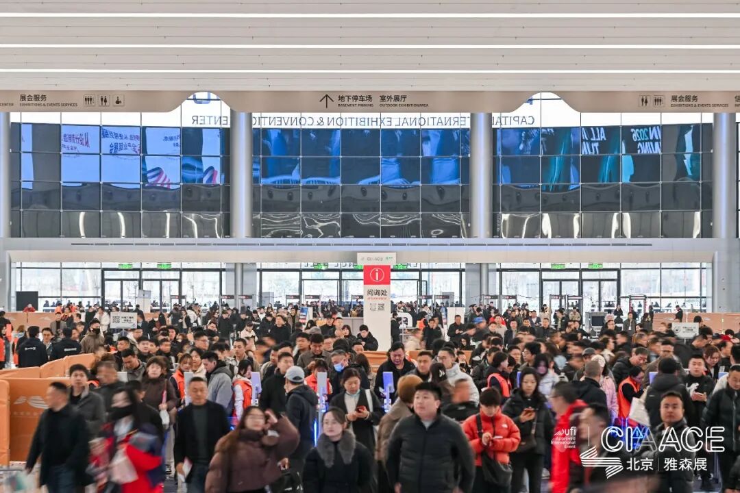 CIAACE 2026 | The 38th YASN Exhibition Concludes Successfully, Leading Innovation to Drive Quality and Upgrades Across the Entire Automotive Industry Chain.