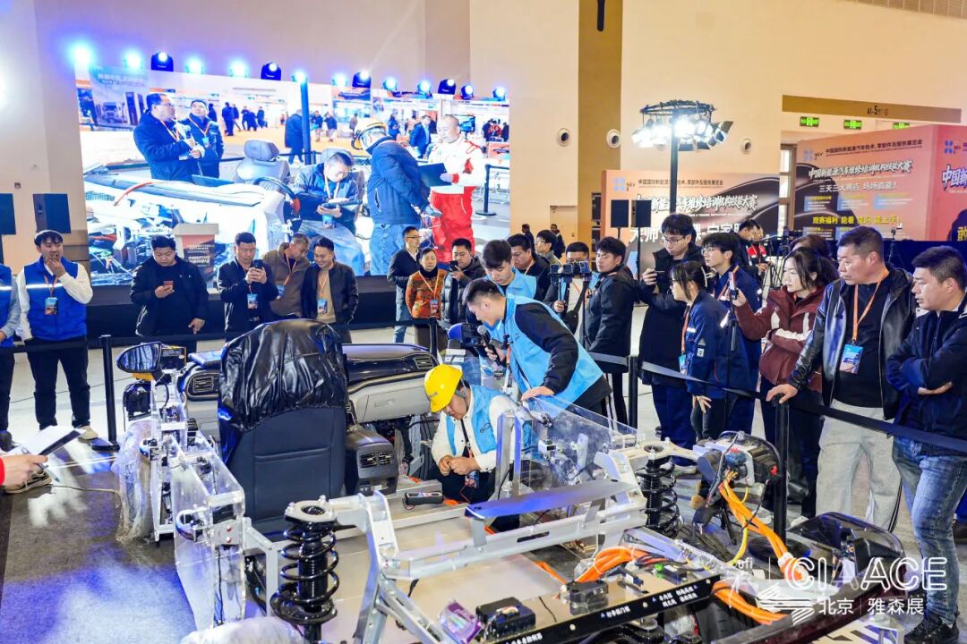CINEVE 2026 | The 2026 China New Energy Vehicle Maintenance Training Institution Skills Competition Successfully Concluded