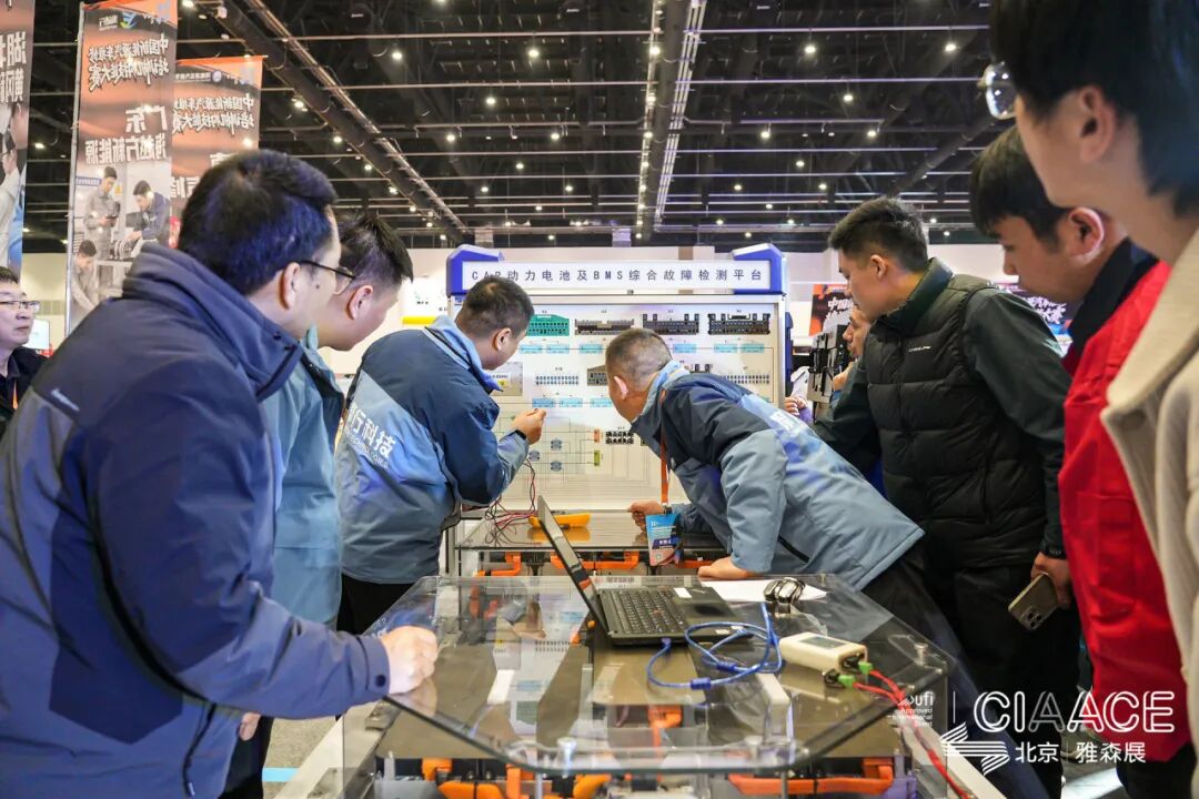 CINEVE 2026 | The 2026 China New Energy Vehicle Maintenance Training Institution Skills Competition Successfully Concluded