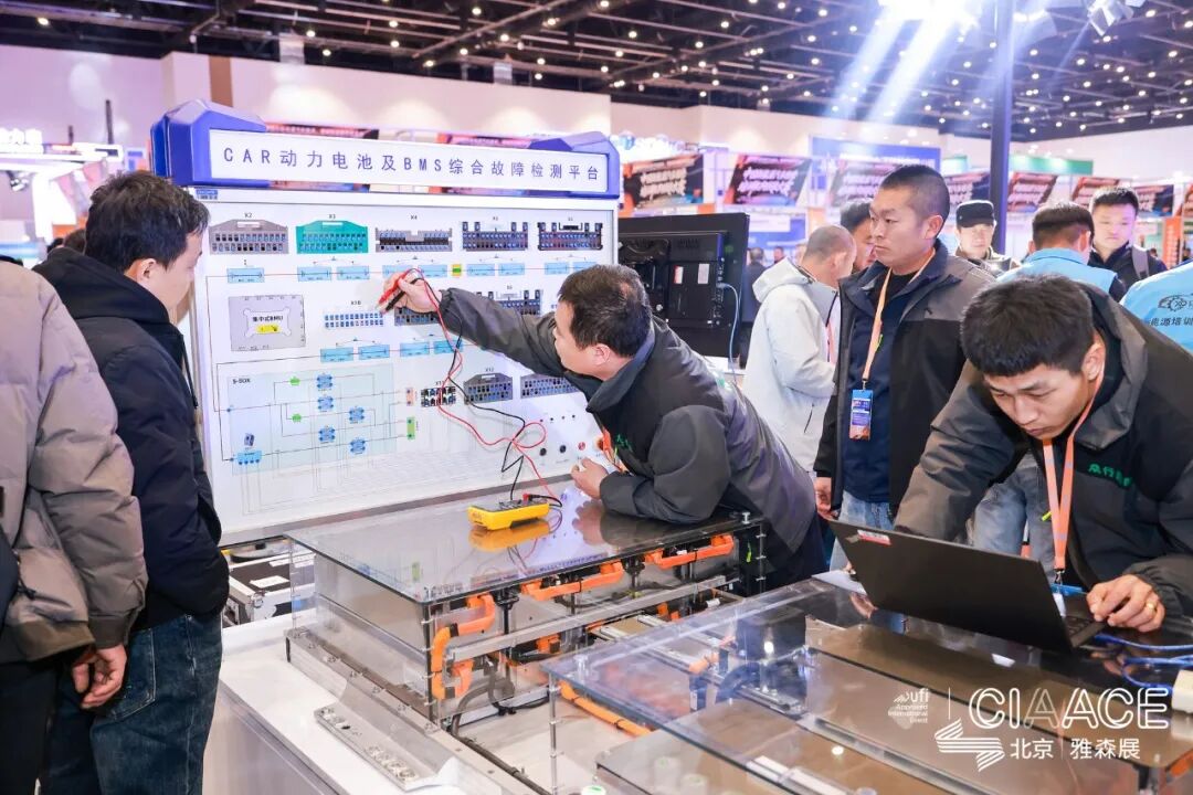 CINEVE 2026 | The 2026 China New Energy Vehicle Maintenance Training Institution Skills Competition Successfully Concluded