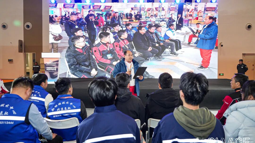 CINEVE 2026 | The 2026 China New Energy Vehicle Maintenance Training Institution Skills Competition Successfully Concluded